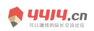 巴彦淖尔市新闻网